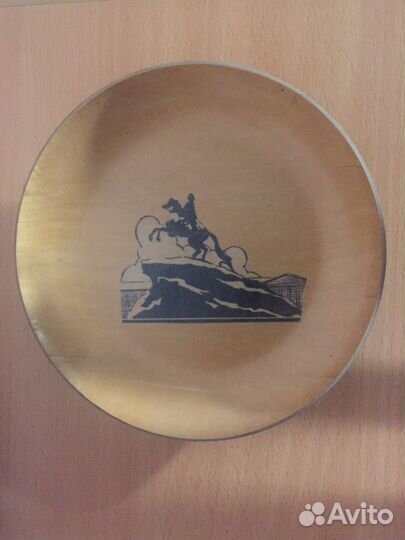 СССР - Ленинград; Медный всадник. Брелок;тарелочка