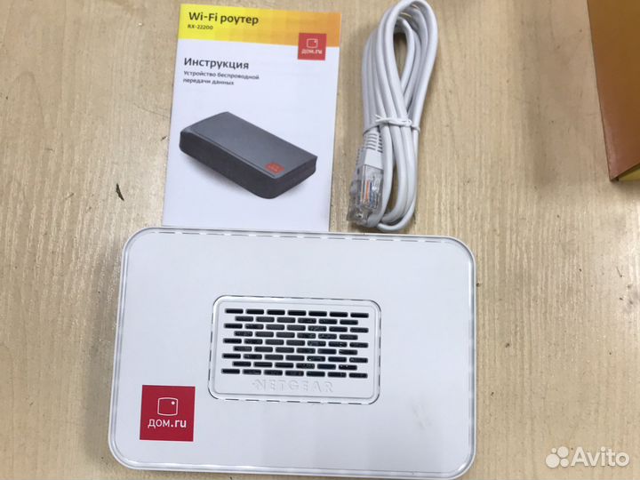 Модемы и роутеры