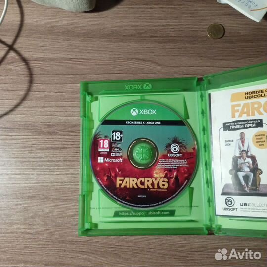 Far cry 6