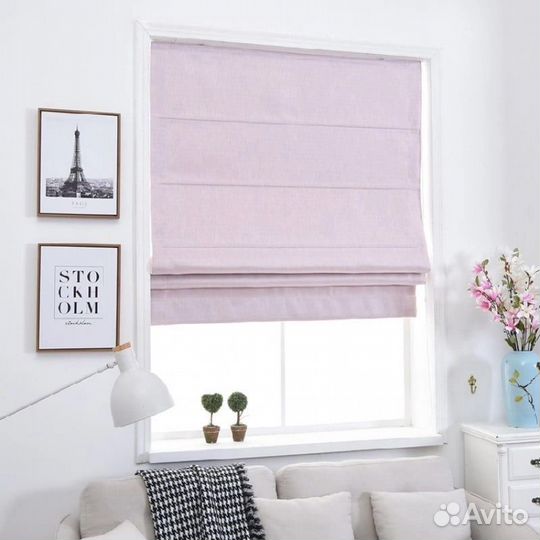 Римские шторы Знаменск