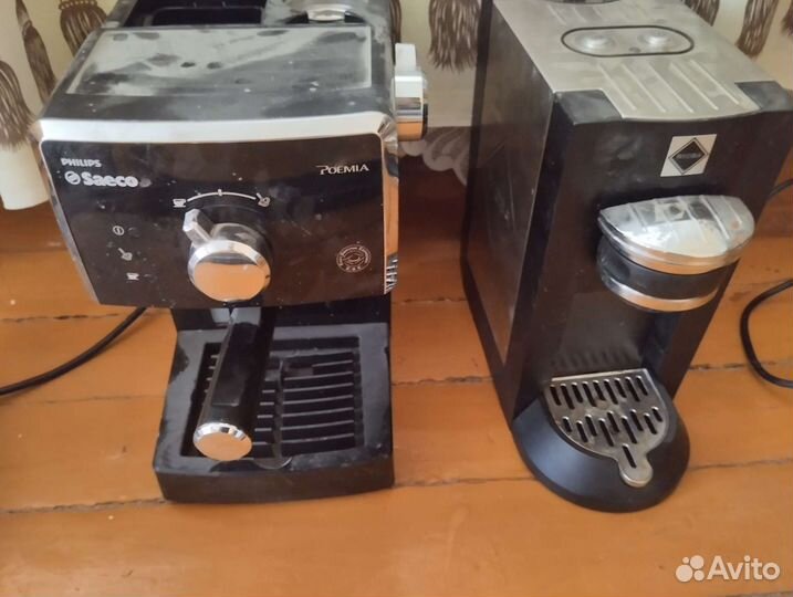 Кофемашина