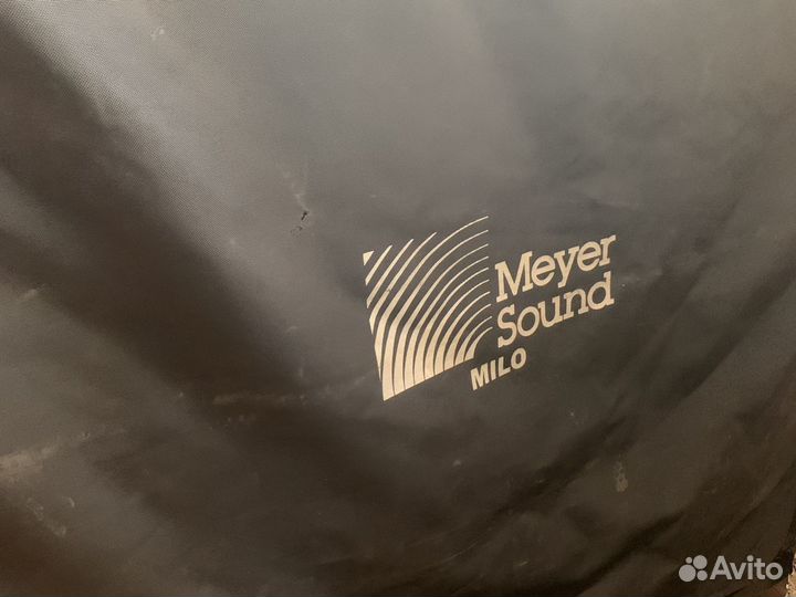 Meyer sound Mica
