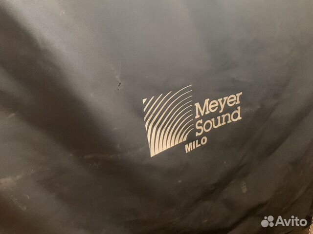 Meyer sound Mica