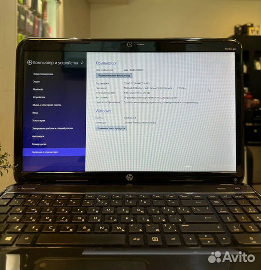 HP Pavilion G6 - AMD A4-4300m, 4-500GB, radeon-hd