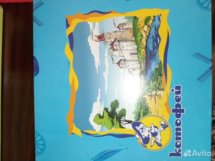 Сапоги котофей