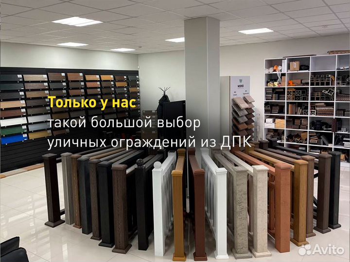 Фасадная панель CM Cladding bark 156х21х3000