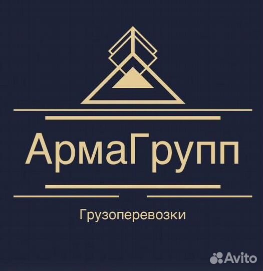 Логистика Обучение