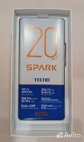 TECNO Spark 20 Pro+, 8/256 ГБ