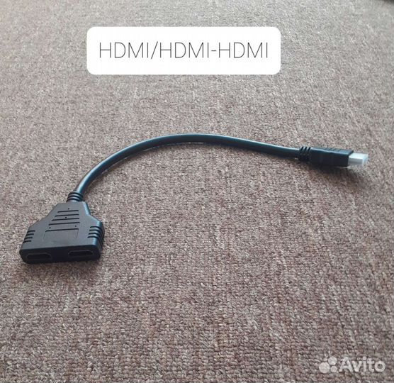 Разветвитель hdmi