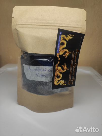 Пуэр Набор блинный