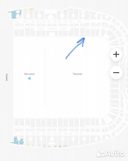 Концерт Агутина 29.07 (2 билета)