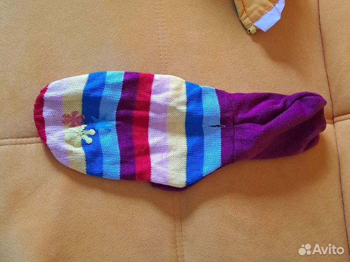 Костюмы для собак