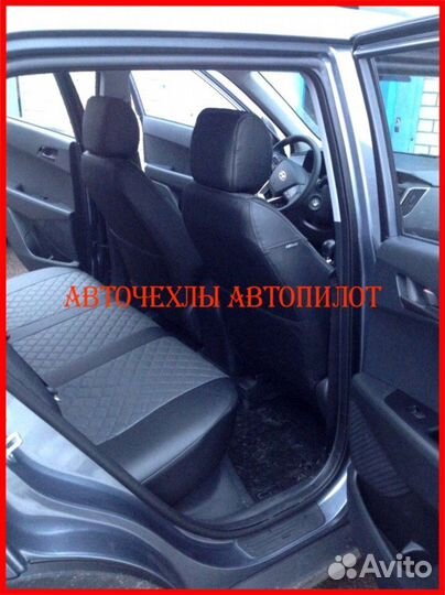 Чехлы Автопилот Ford Mondeo 5 из экокожи Ромб