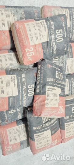 Клей плиточный в ассортименте в наличии