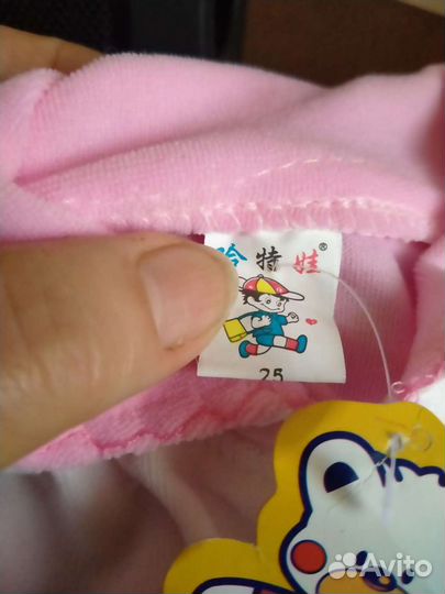 Костюмчик для девочки