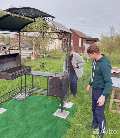 Мангал казан