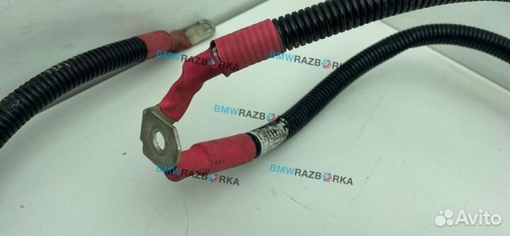 Провод с генератора на стартер BMW 5