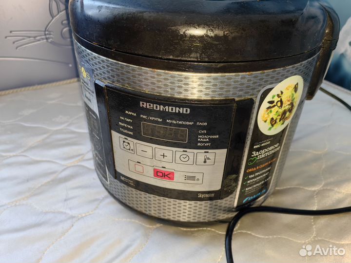 Мультиварка redmond