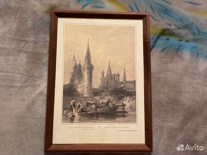 Картина «Вид на храм Василия Блаженного»