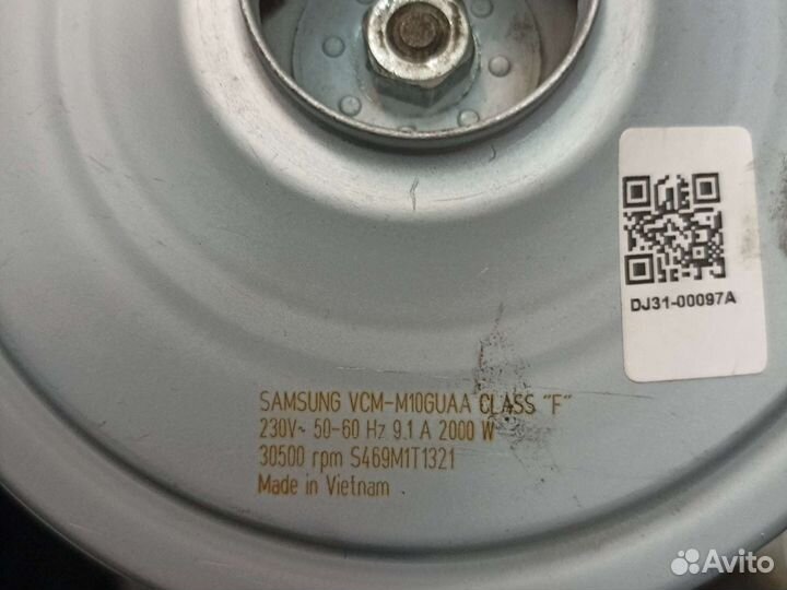 Мотор двигатель пылесоса samsung бу оригинал