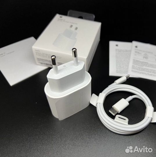 Быстрая зарядка для iPhone 20w/комплект