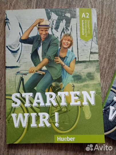 Учебники по немецкому языку