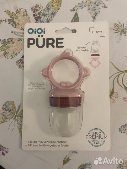 Силиконовый ниблер Minikoioi Püre