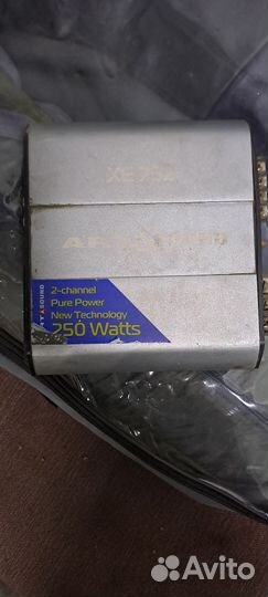 Усилитель 2х канальный Art Sound XE 752