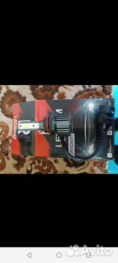 Светодиодные лампы