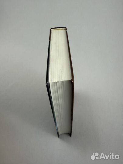 Город иллюзий: Фантастические произведения