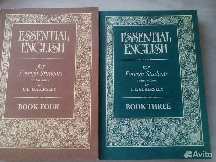 Учебные пособия по английскому языку