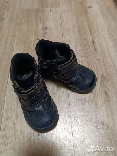 Полуботинки