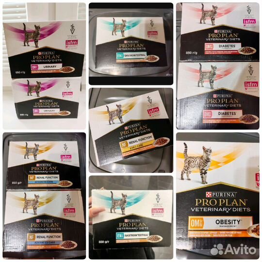 Корм Veterinary diets purina pro plan для кошек