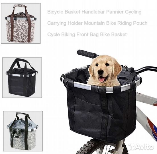 Сумка для велосипеда мотороллера