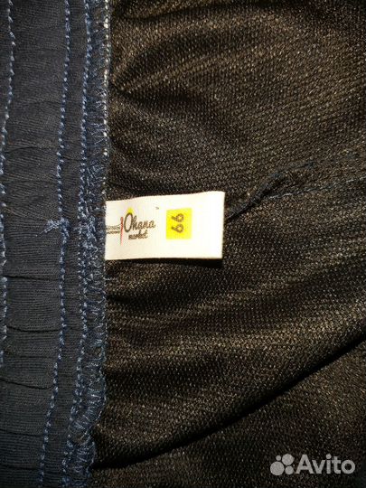 Мужские спортивные брюки Ohana. 3XL