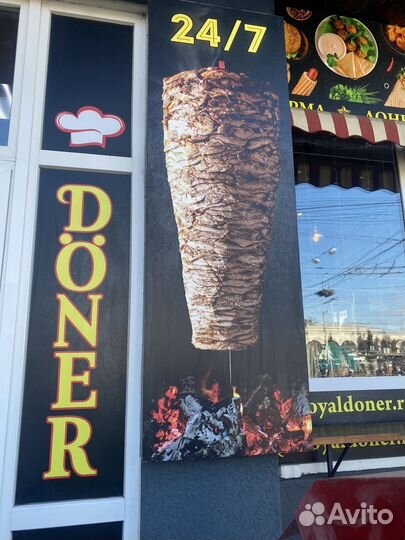 Повар шаурмист, заготовщик, кассир