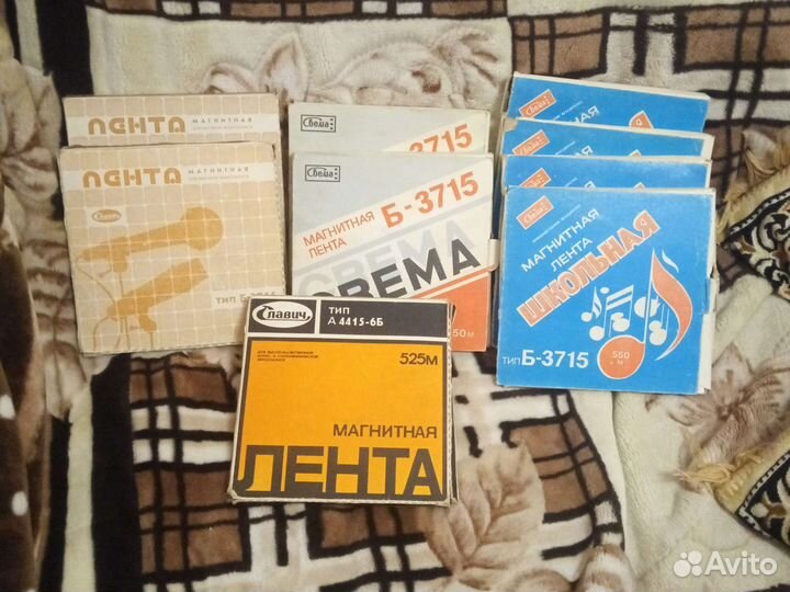 Катушки с записью