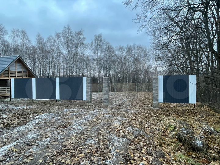 Участок 30 сот. (ИЖС)