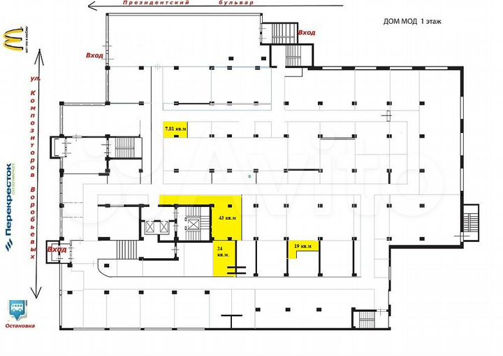 Торговая площадь, 7.81 м²