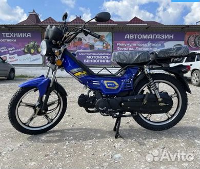 Мопед Millennium Delta 50/110