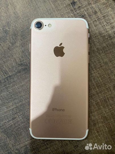 Телефон iPhone 7