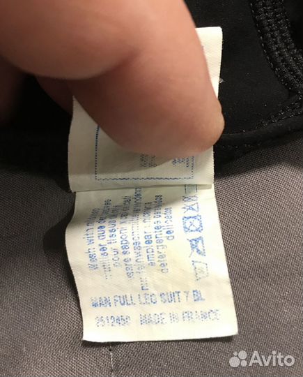 Стартовый костюм Arena мужской