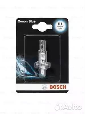 Лампа H1 55W P14,5s Xenon Blue (blister)