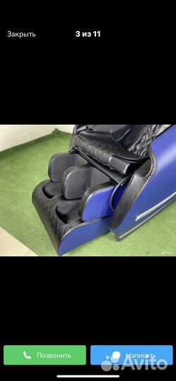 Массажное кресло Domtwo