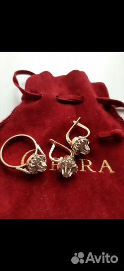 Комплект малина