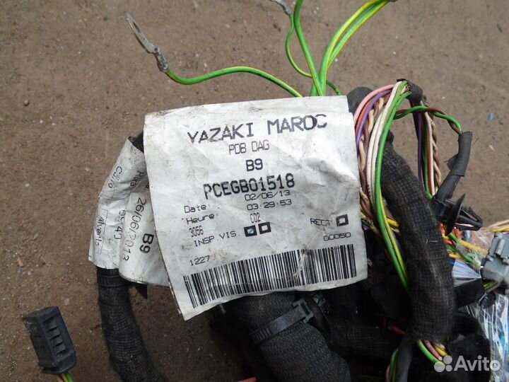 Электропроводка Ситроен Берлинго Б9