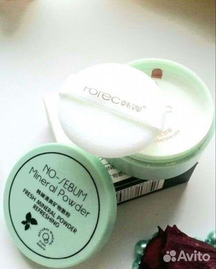 Пудра Rorec матирующая