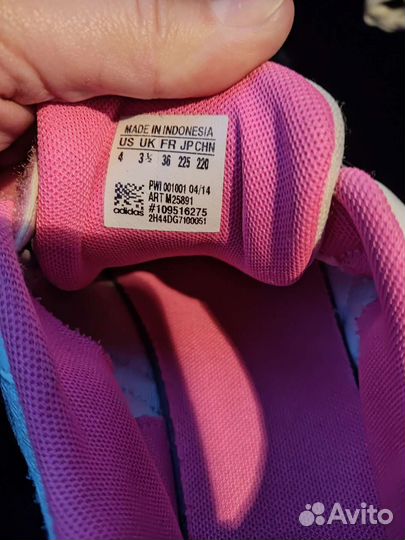 Кроссовки adidas