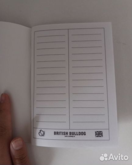 Справочник по английскому языку