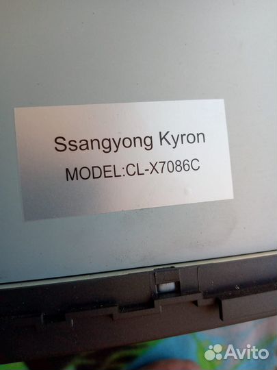 Автомагнитола ssangyong kyron
